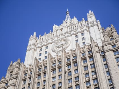 Россия ответила на 11-й пакет экономических ограничений расширением санкционного списка