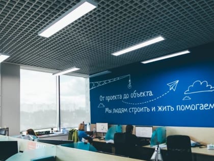 В Подмосковье предпринимателям помогают строить бизнес