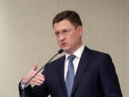 Новак: экспорт и добыча стабильны, сохраняется глобальная неопределенность