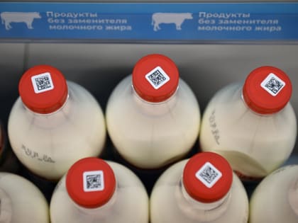 ФАС проверит наценки на молочные продукты в 100-150%