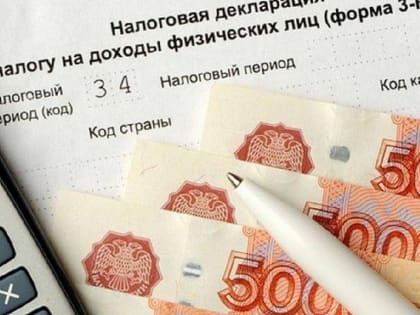 Центробанк освободил часть россиян от налога на доход со вкладов
