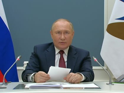 Президент России: будем двигаться дальше