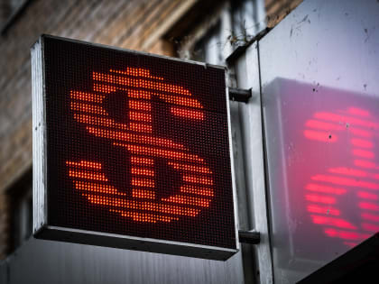 В Японии нынешние США сравнили с СССР