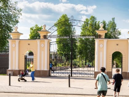 Акция «Проверь здоровье в парке» будет проходить по субботам в Подольске