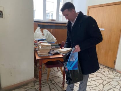 Пункты сбора книг для Донбасса в Жуковском продолжают работу