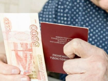 Каширская прокуратура разъясняет: Доставка страховой пенсии