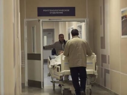 Врачи Истринской больницы помогли пациентке избавиться от многолетнего недуга