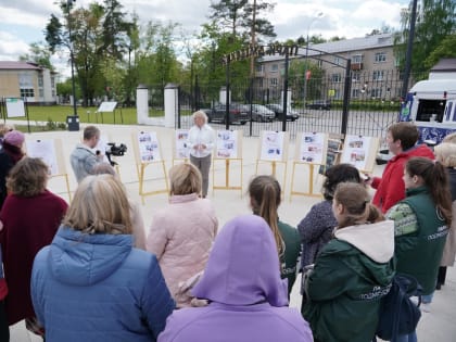 День защиты детей в Орехово-Зуевском округе