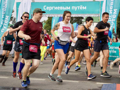 2 июля пройдёт забег "Сергиевым путём", движение в центре города будет перекрыто