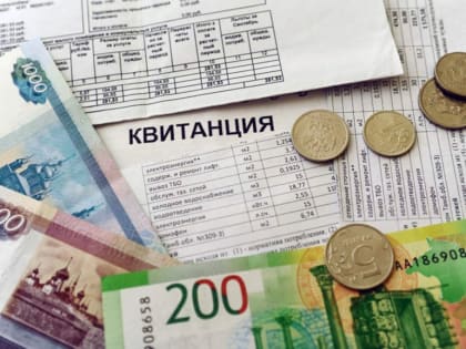 МосОблЕИРЦ уведомляет зарайцев о смещении сроков доставки платёжных документов в марте 2023 года.