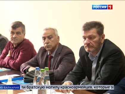 Парламент КБР провел выездное заседание во врачебно-физкультурном диспансере в Нальчике