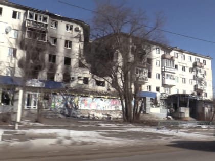 В Рубежное постепенно возвращаются жители