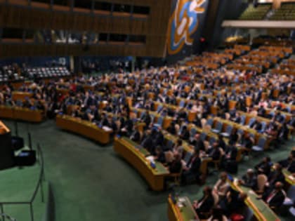 Россия выдвинула требование к США, касающееся Генассамблеи ООН