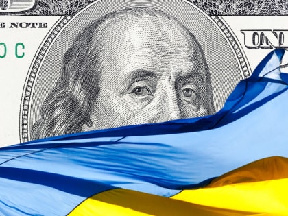 Daily Express: Украину ждет массовый экономический подъем на деньги США и Евросоюза