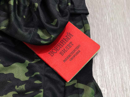 Минобороны: Диабет не является основанием для освобождения от мобилизации