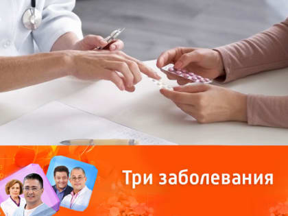 Можно ли принимать БАДы при хронической усталости