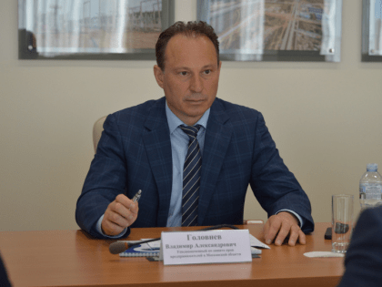 Уровень инфляции в Московской области продолжает понижаться