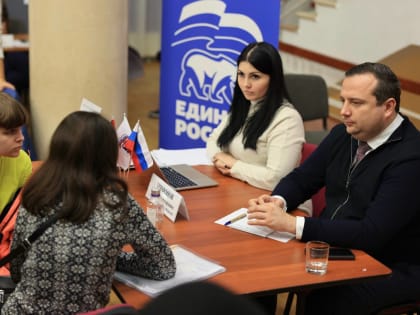 Приглашаем жителей на открытый приём в формате «Выездная администрация»