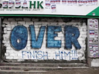 Зеленский ввел санкции против 200 российских компаний