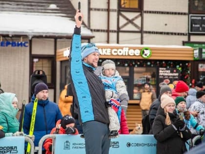 В Одинцове пройдет третий этап лыжных стартов «TOPSKI FAMILY»