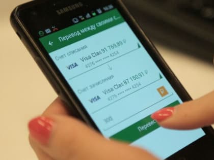 Молчанье – золото: в финансовых вопросах юмор неуместен