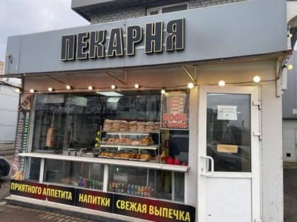 В Подольске проверяют уличные объекты торговли и общественного питания