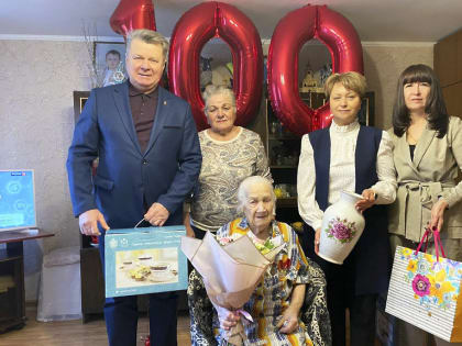 100 лет отметила жительница Трубино Клавдия Васильевна Пономарева!