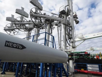 Goldman Sachs: Россия получает за экспорт нефти больше, чем многие думают