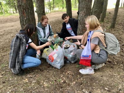 Молодогвардейцы Павловского Посада провели Эковелопикник