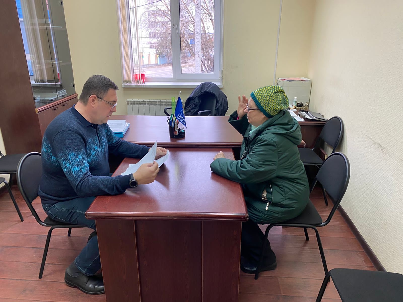 В общественной приемной quot;Единой Россииquot; Электрогорска прошел прием граждан по ли