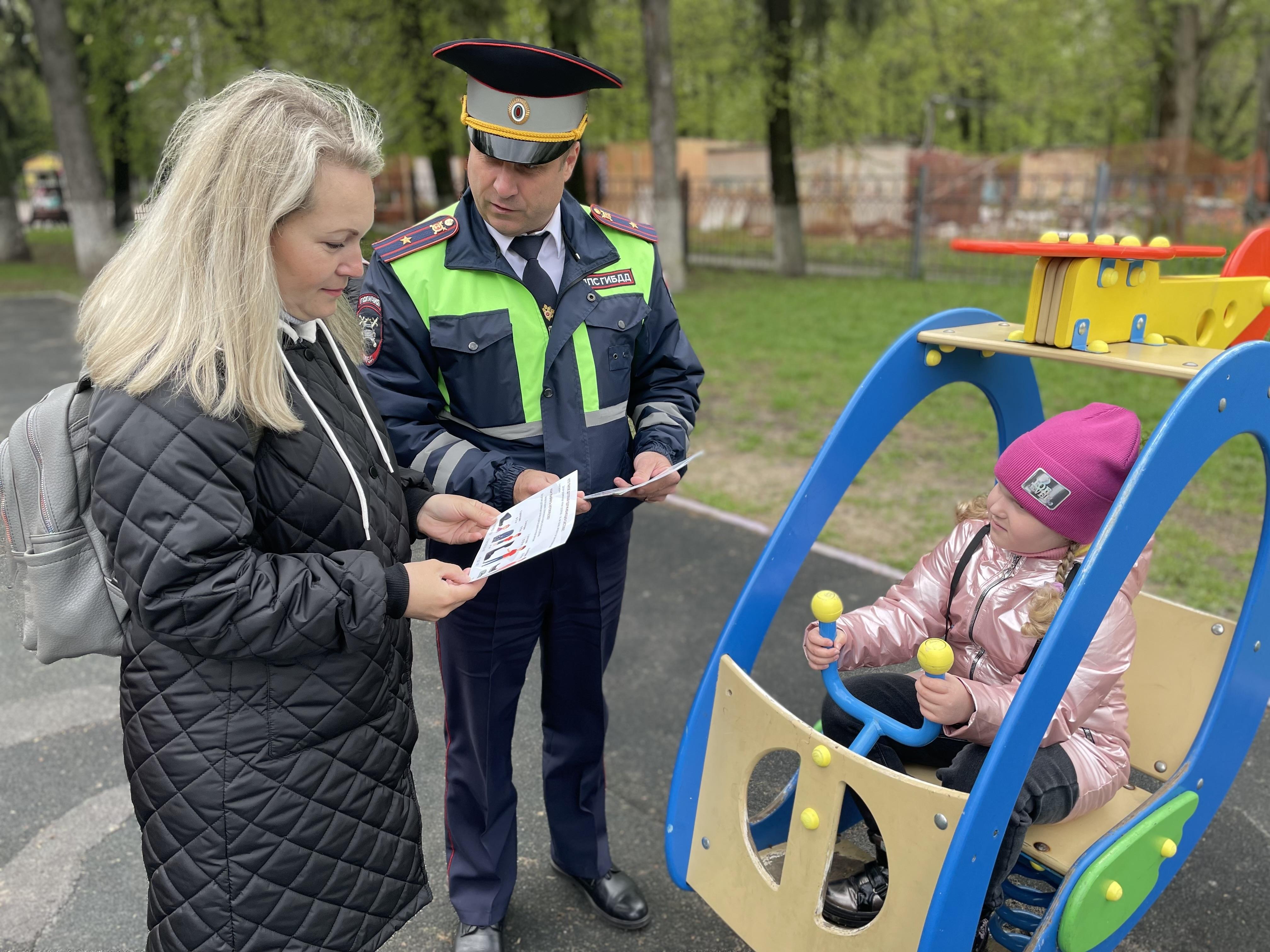 Новости коломны сегодня свежие происшествия