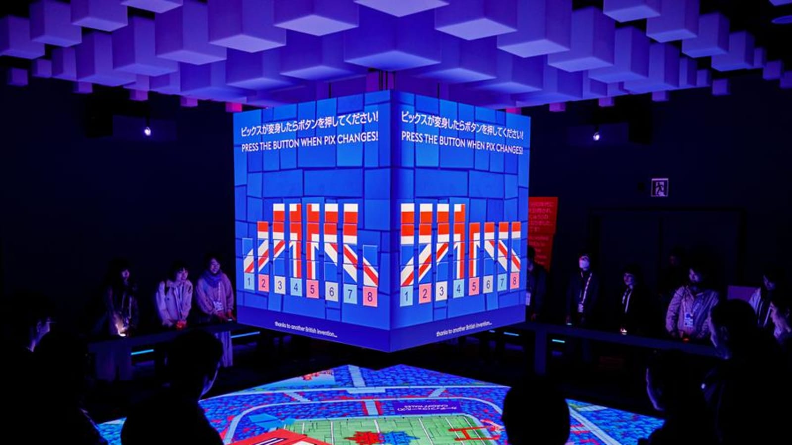 Martin Audio Guides Visitors Through UK Pavilion at Osaka’s Expo 2025