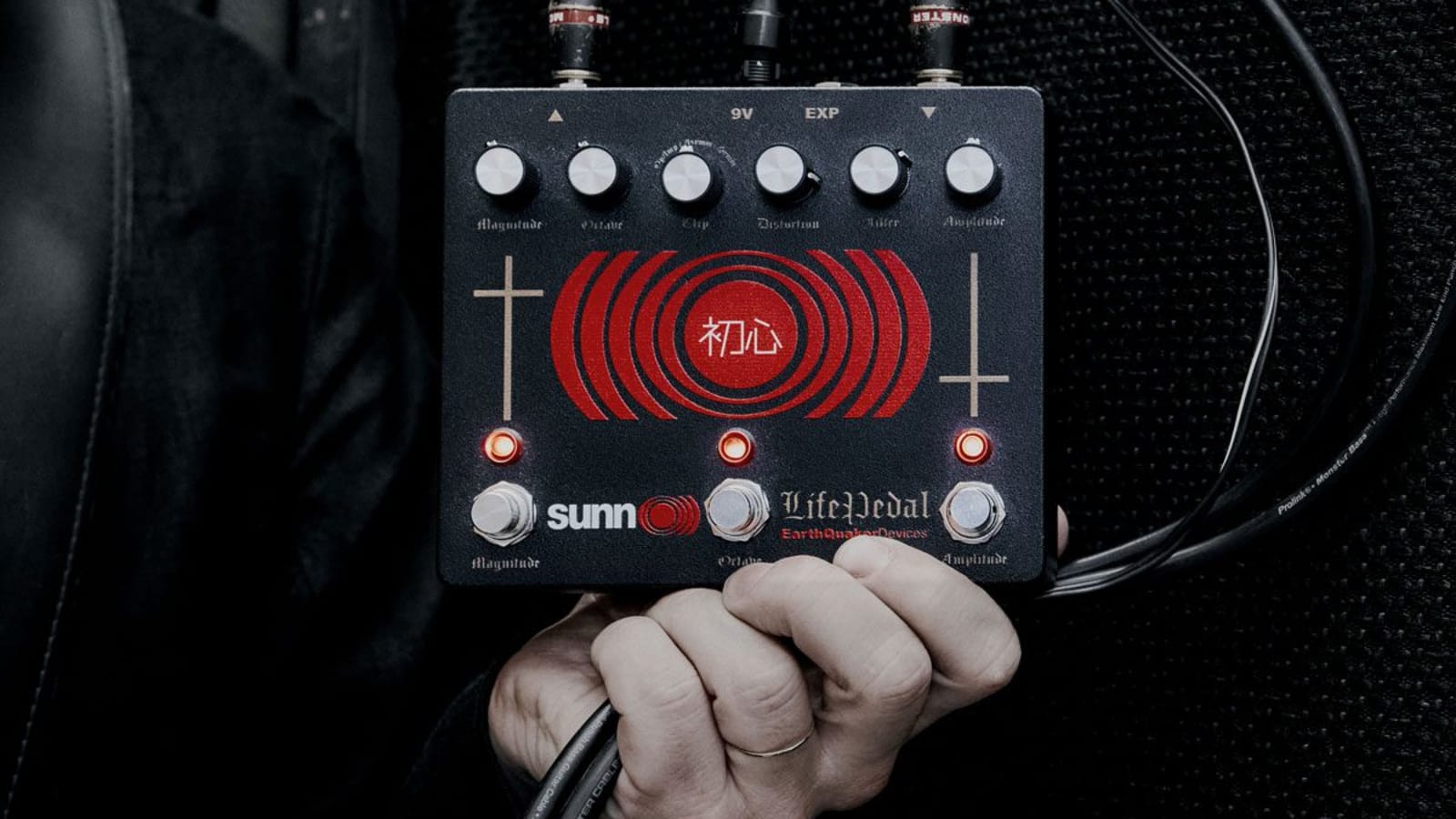 Sunn O))) and EarthQuaker Devices Present the Third Incarnation of the Sunn O))) Life Pedal