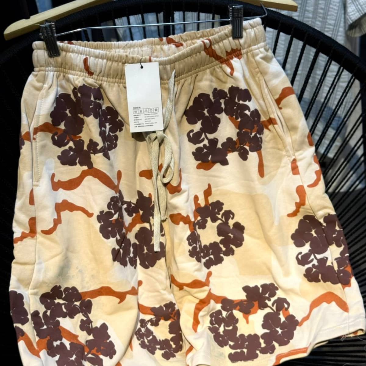 Denim Floral Camo Cream Shorts
