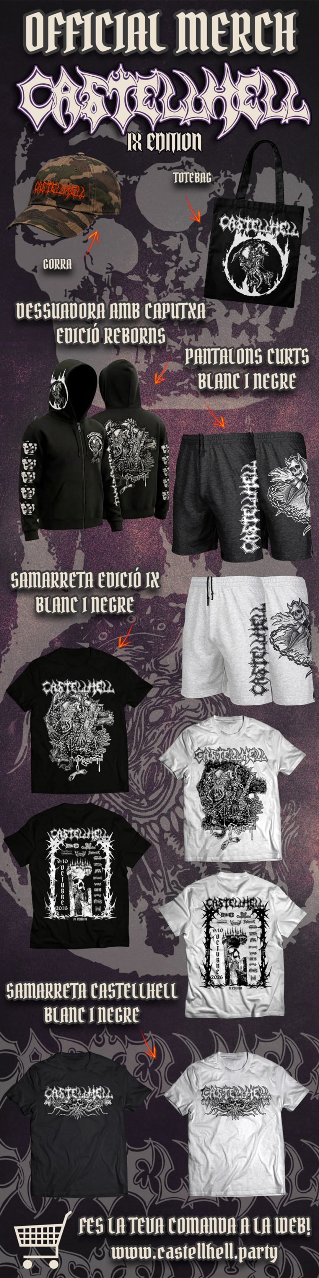 Merch oficial 2026 disponible a la botiga