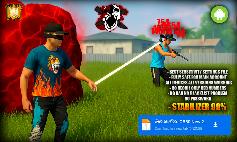 Free Gaming Panel Image