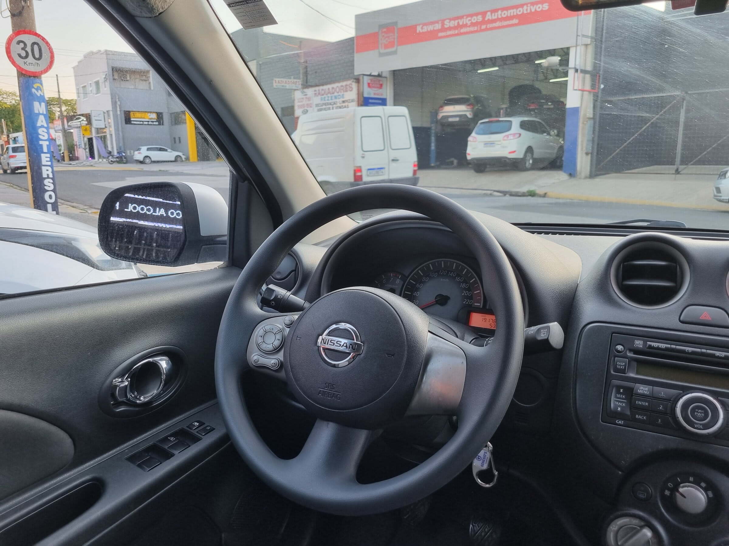 NISSAN - MARCH SV 1.6 FLEX 2014 COMPLETO