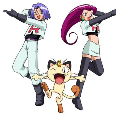 Team Rocket meme template