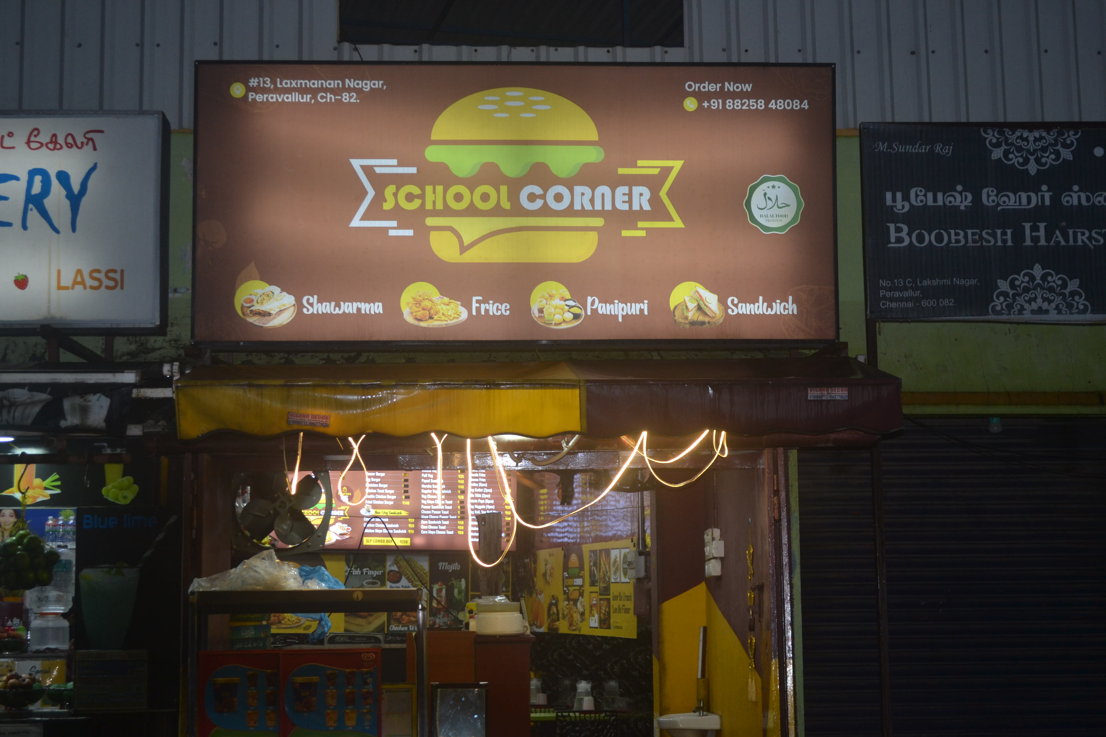 Shop Exterior Image
