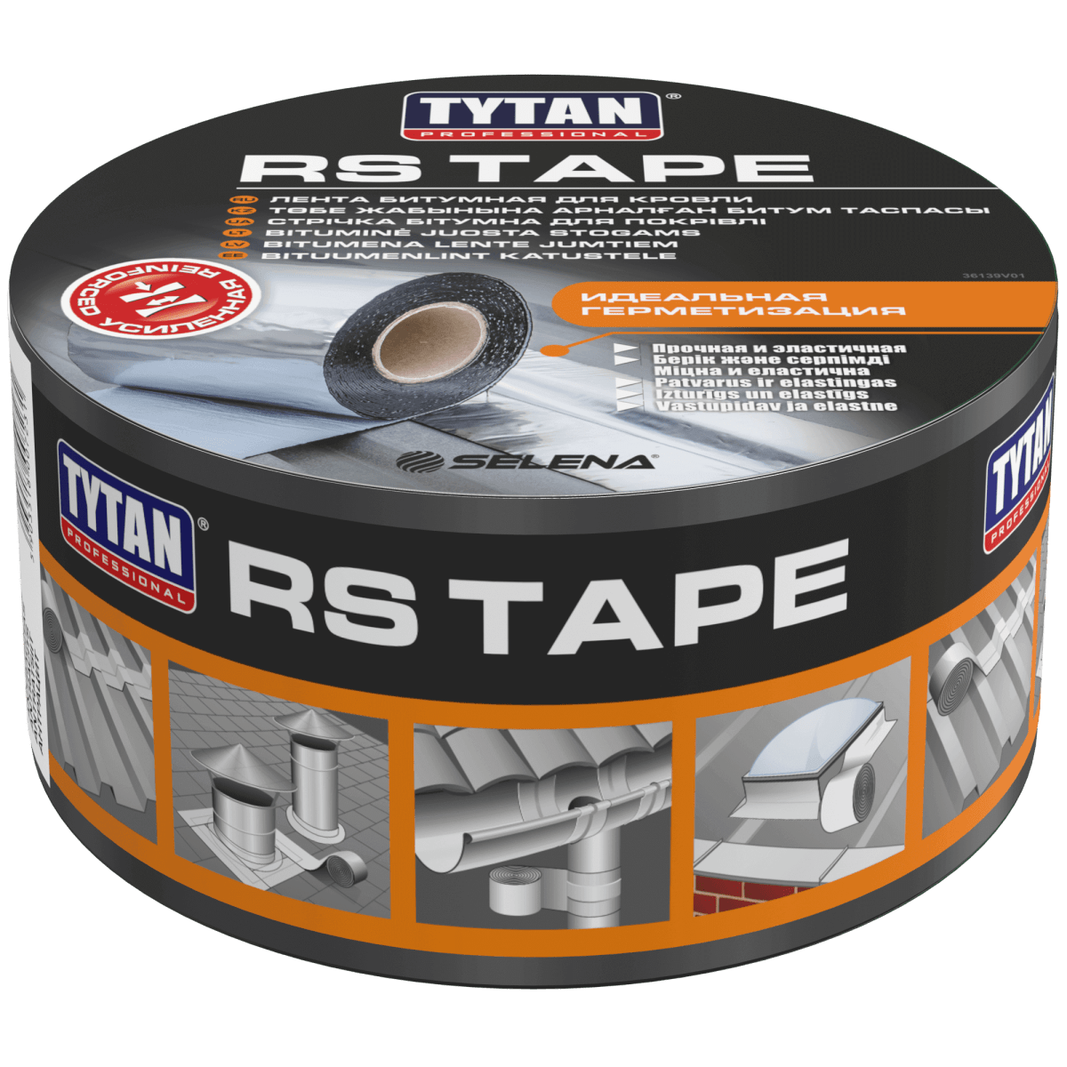 TYTAN RS Tape Покривна битумна лента – антрацит