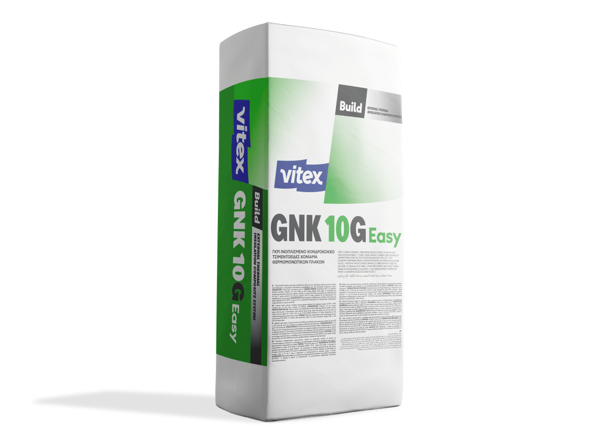 GNK 10G Easy