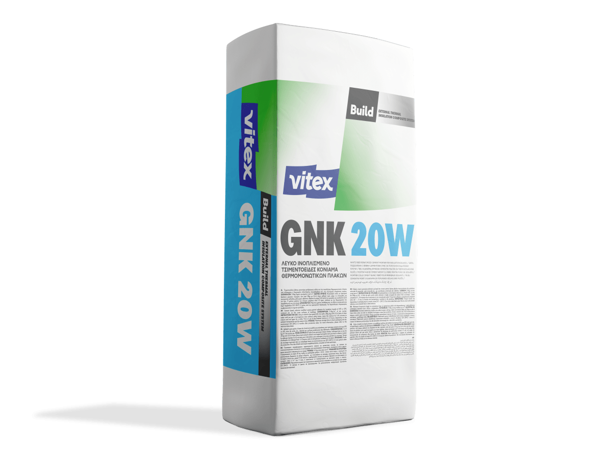 GNK 20W