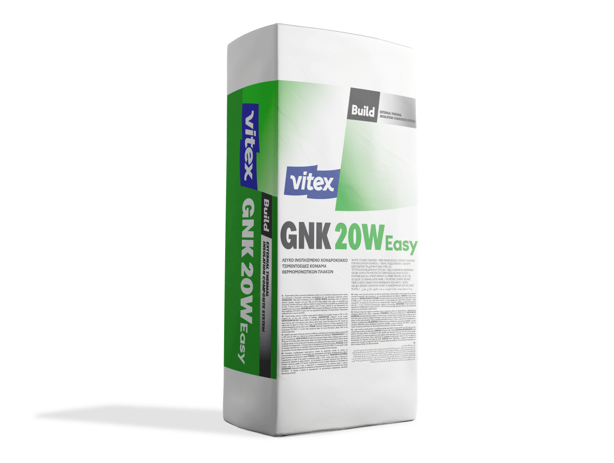 GNK 20W Easy