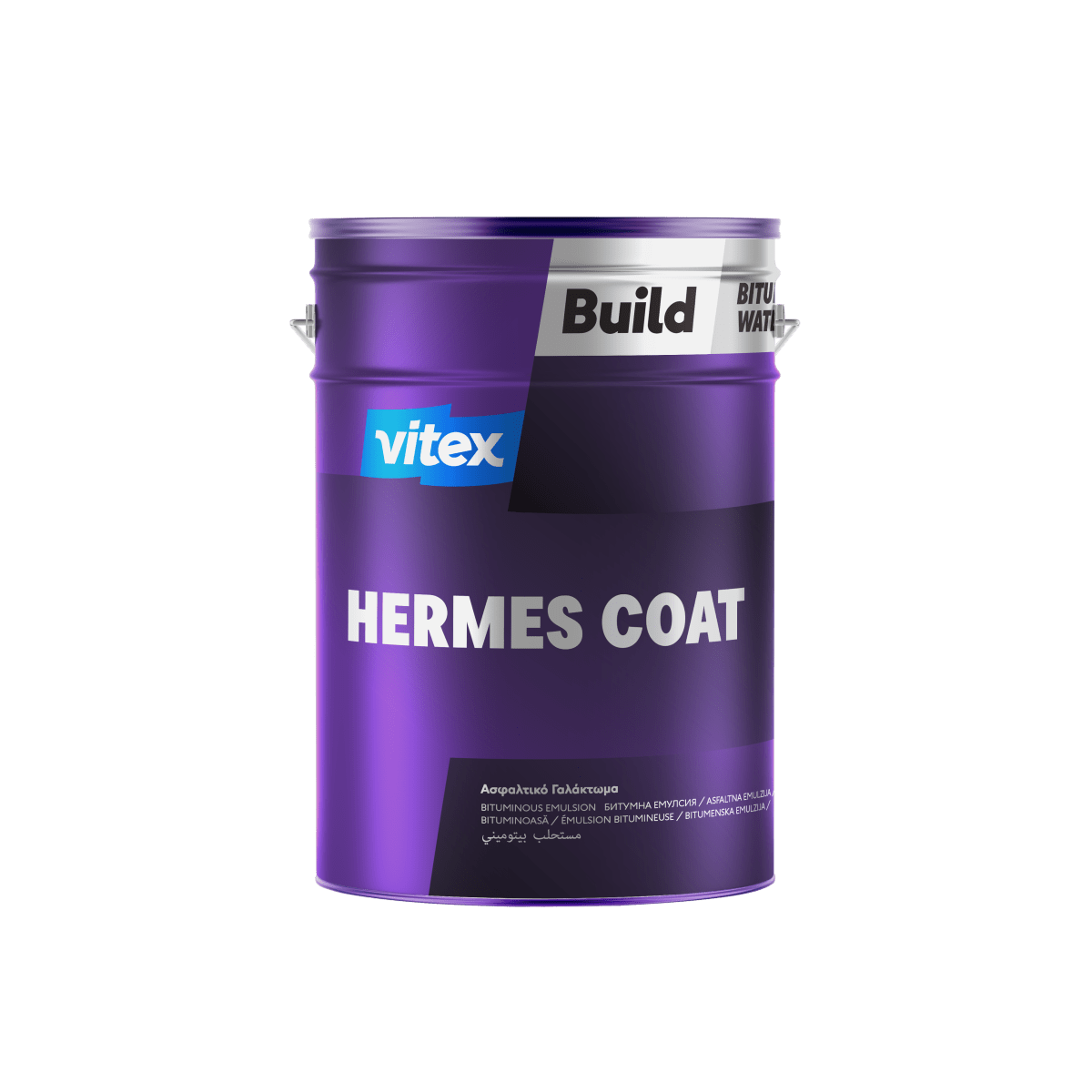 Hermes Coat