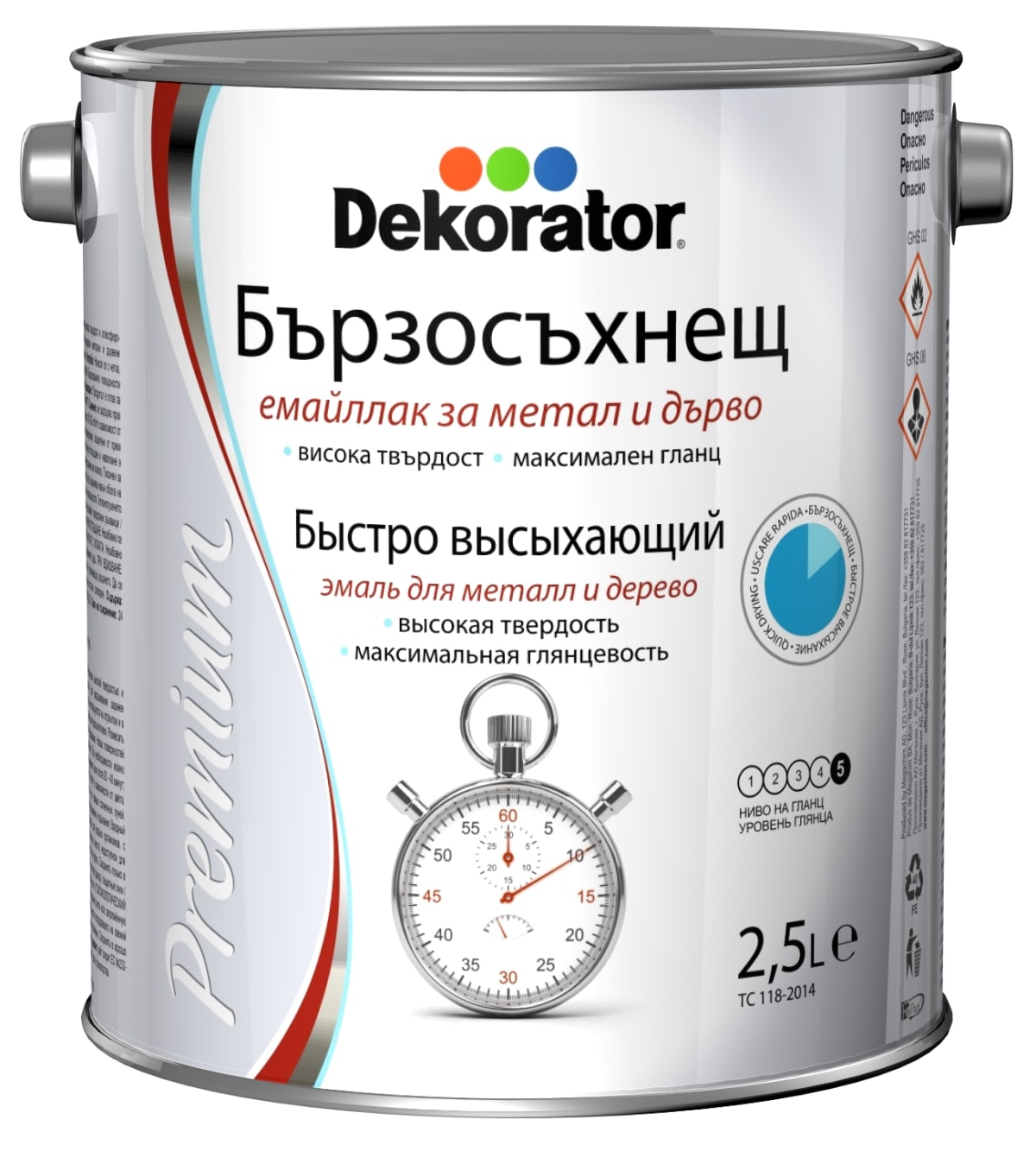 ДЕКОРАТОР ТЕРМОУСТОЙЧИВА БОЯ