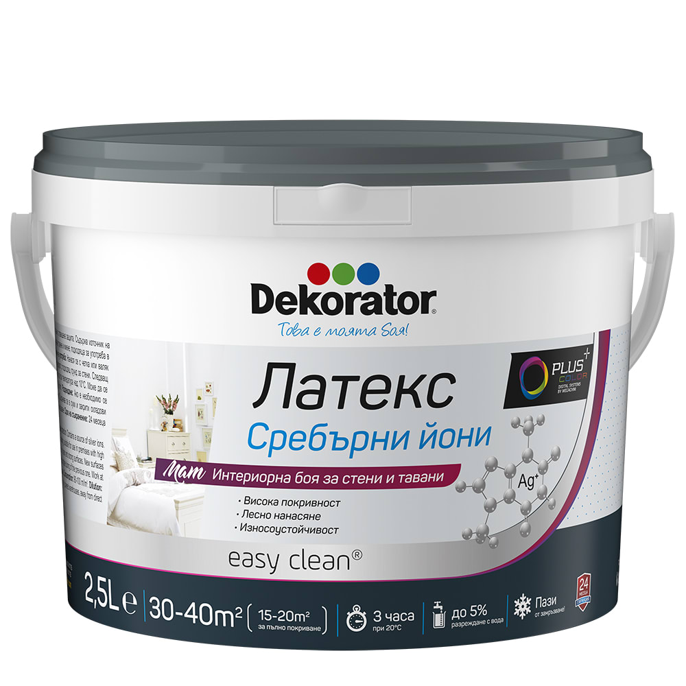 DEKORATOR ЛАТЕКС СРЕБЪРНИ ЙОНИ