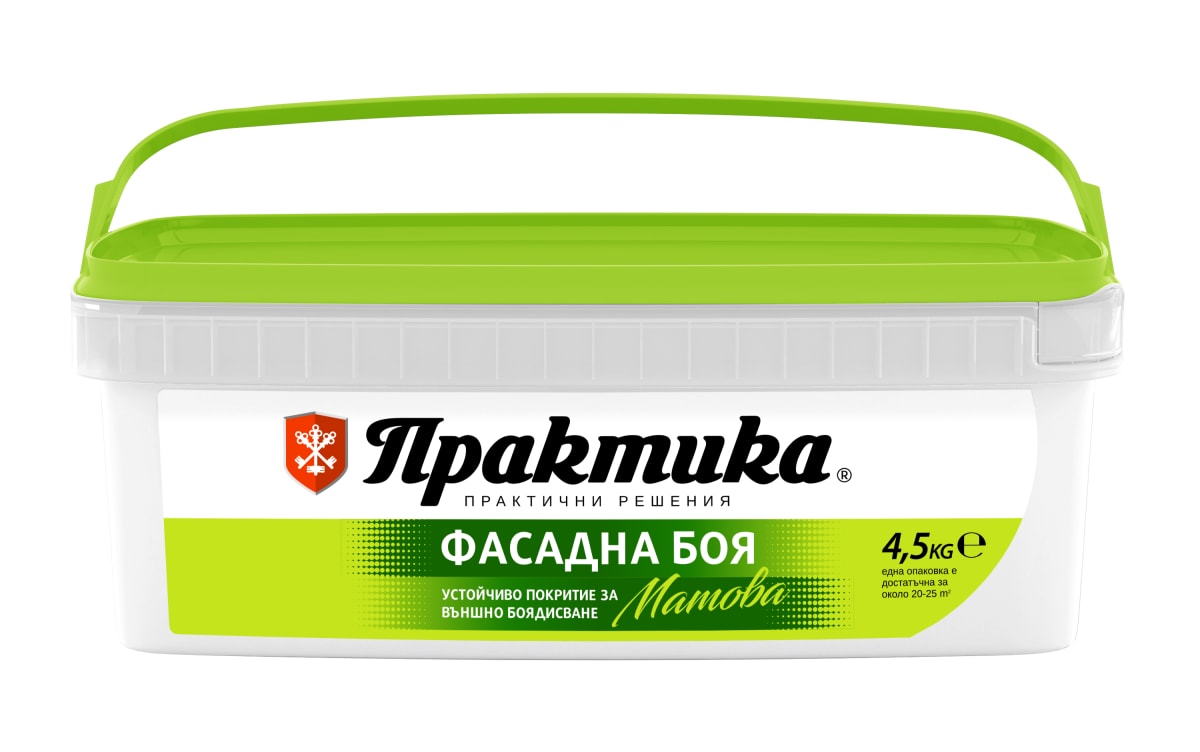ПРАКТИКА ФАСАГЕН