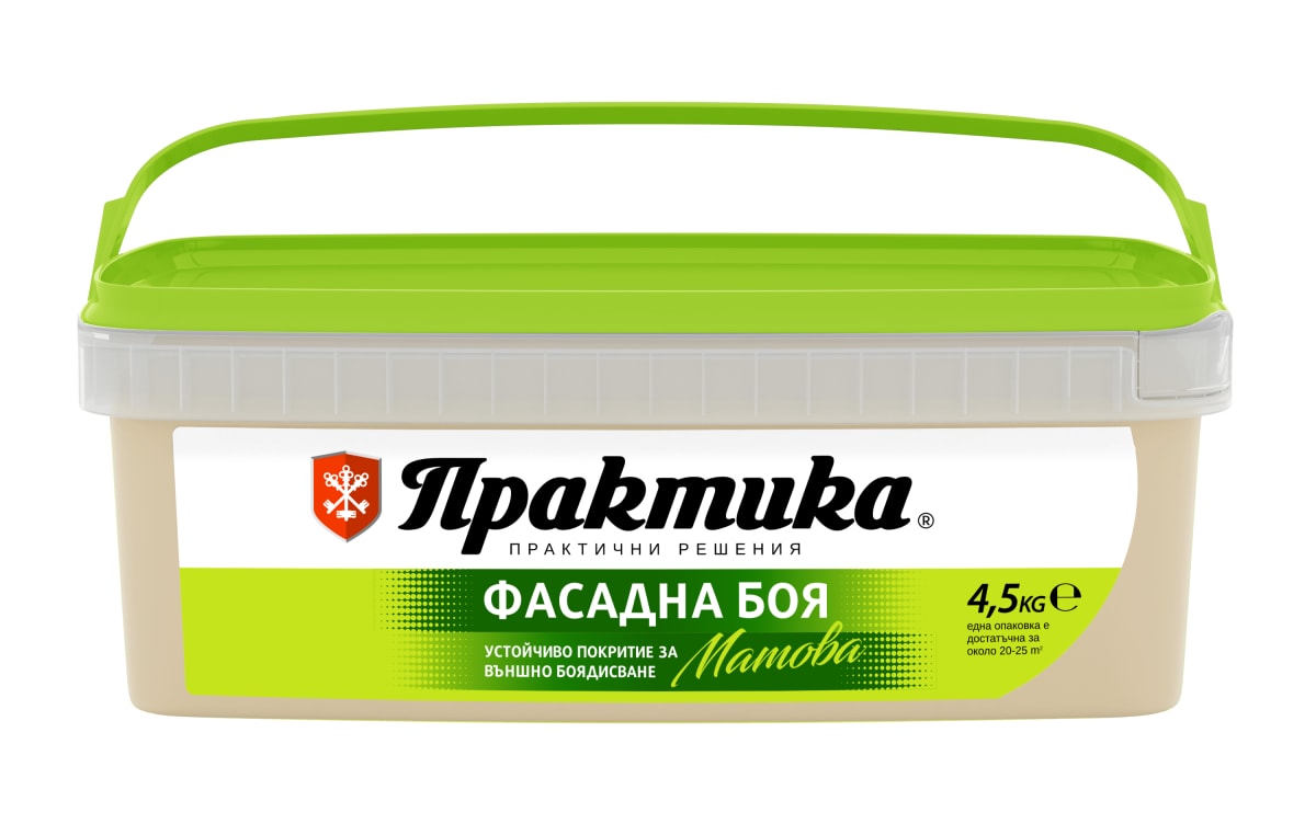 ПРАКТИКА ПОЛИМЕРНА МАЗИЛКА