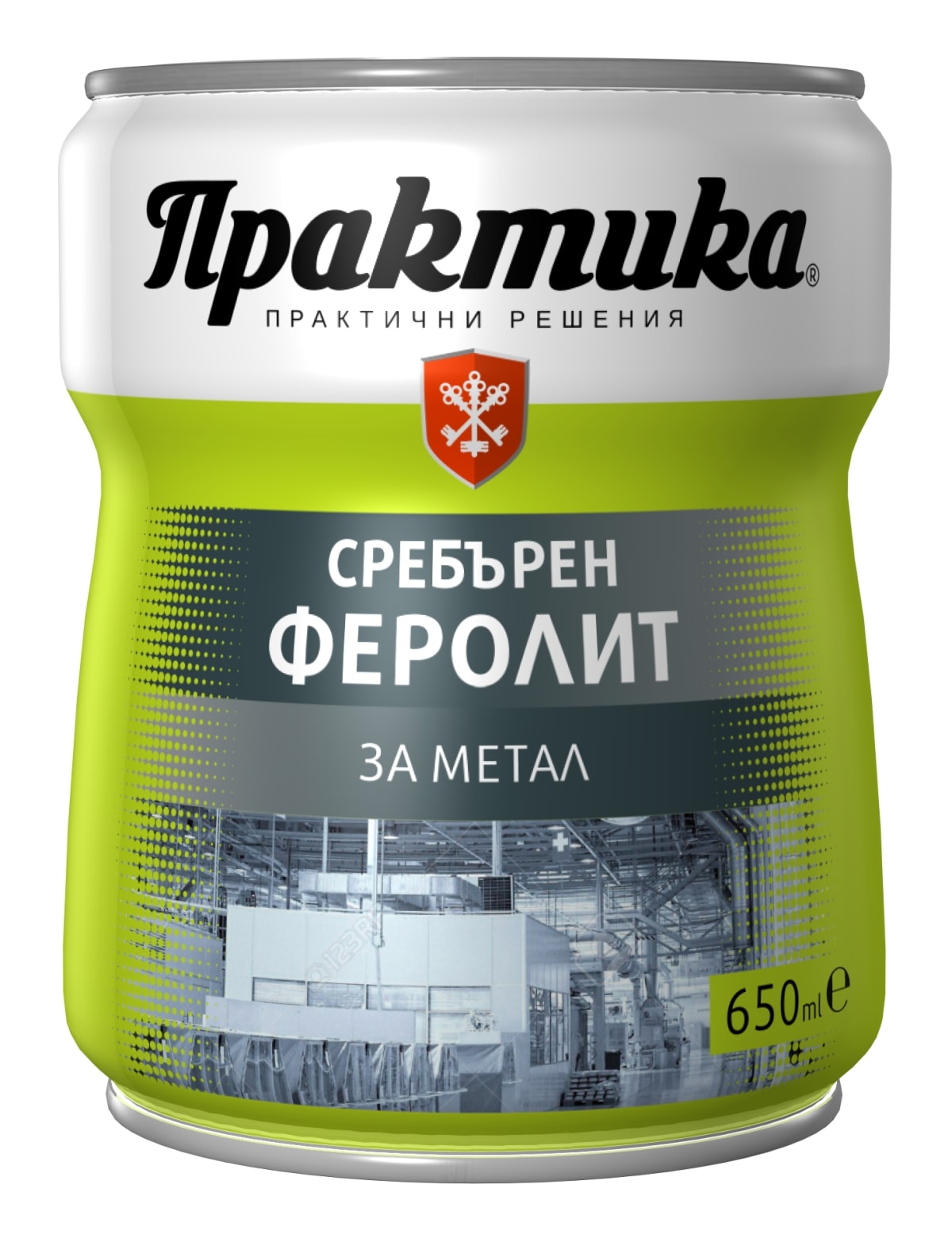 ПРАКТИКА СРЕБЪРЕН ФЕРОЛИТ