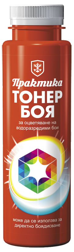 ПРАКТИКА БОЯ ЗА ПОД